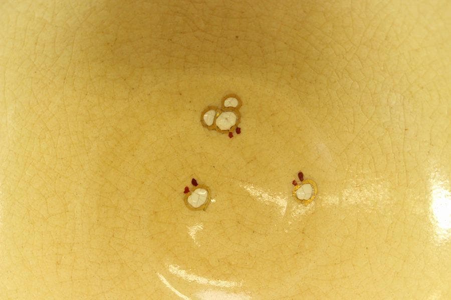茶道具 薩摩焼 茶碗 玉翠苑 光石作 共箱(メ1785)