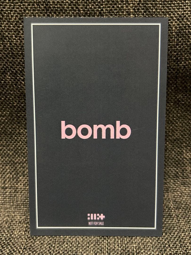 ILLIT bomb TSUTAYA ラキドロ トレカ コンプセット