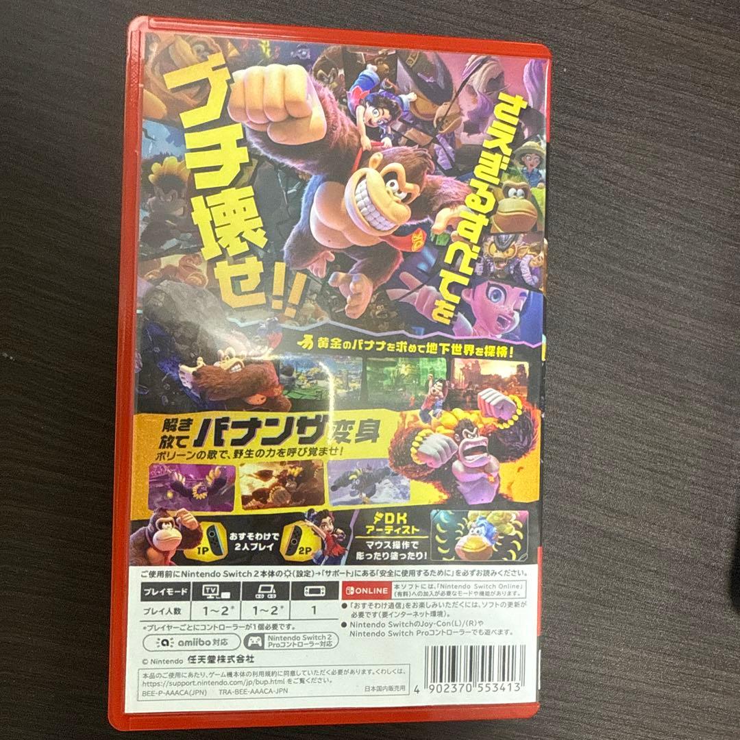 【未使用に近い】ドンキーコングバナンザDONKEY KONG BANANZA