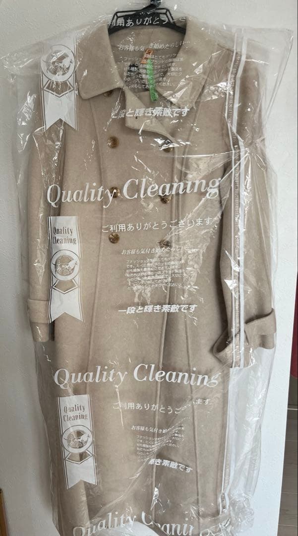 本日まで　Her lip to Siena  Long Coat