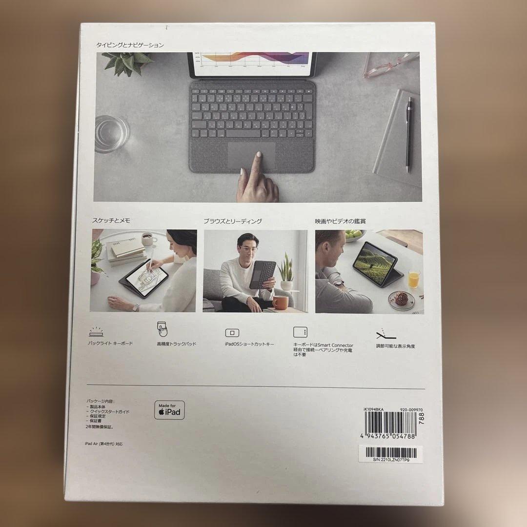 iPad 用キーボードケース logicool FOLIO TOUCH