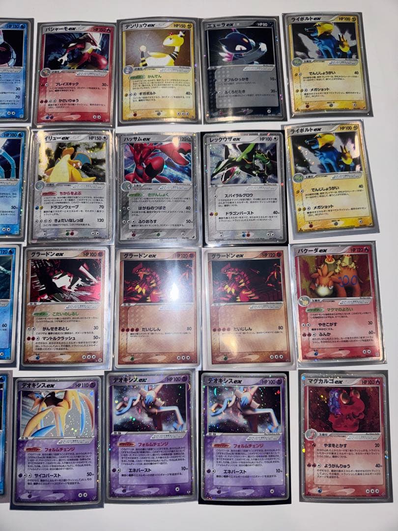 高騰中　ポケモンカード 27枚セット exカード多数