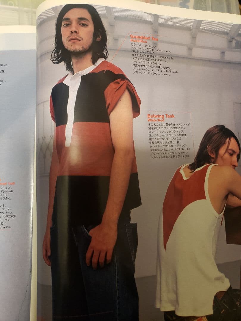 リーバイスレッド 03SS ボーダー ヘンリーネックTシャツ