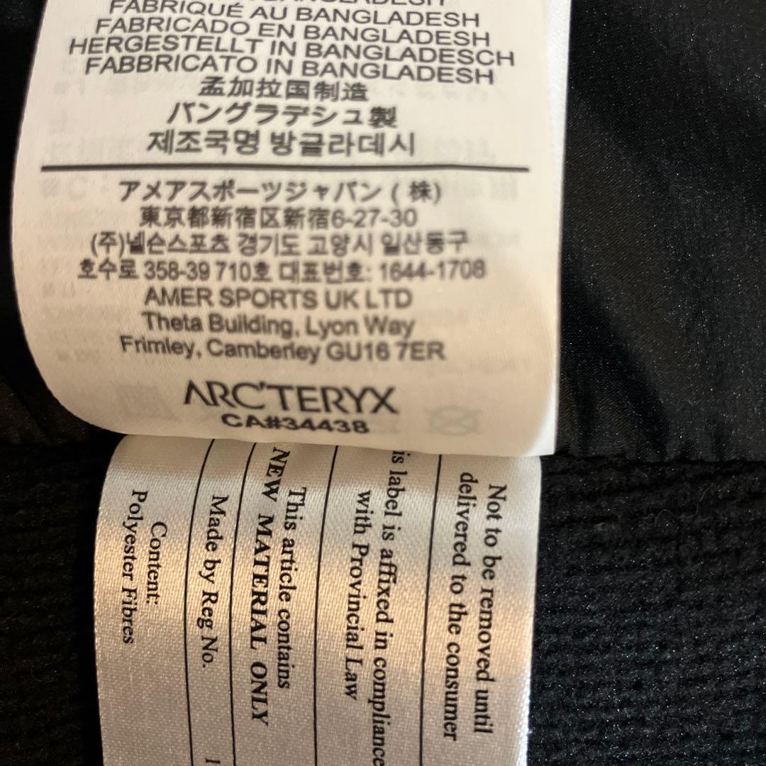 ARC'TERYX ATOM LT HOODIE サイズＳ