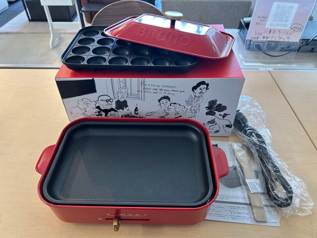 【新品未使用】BRUNO コンパクトホットプレート レッド 通電確認済