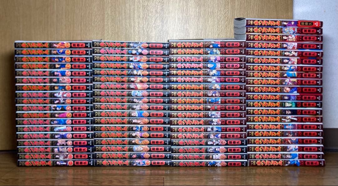 キングダム　1〜74巻　全巻セット