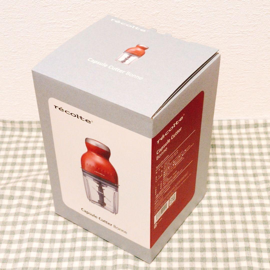 未使用・récoute Capsule Cutter Bonne レッド