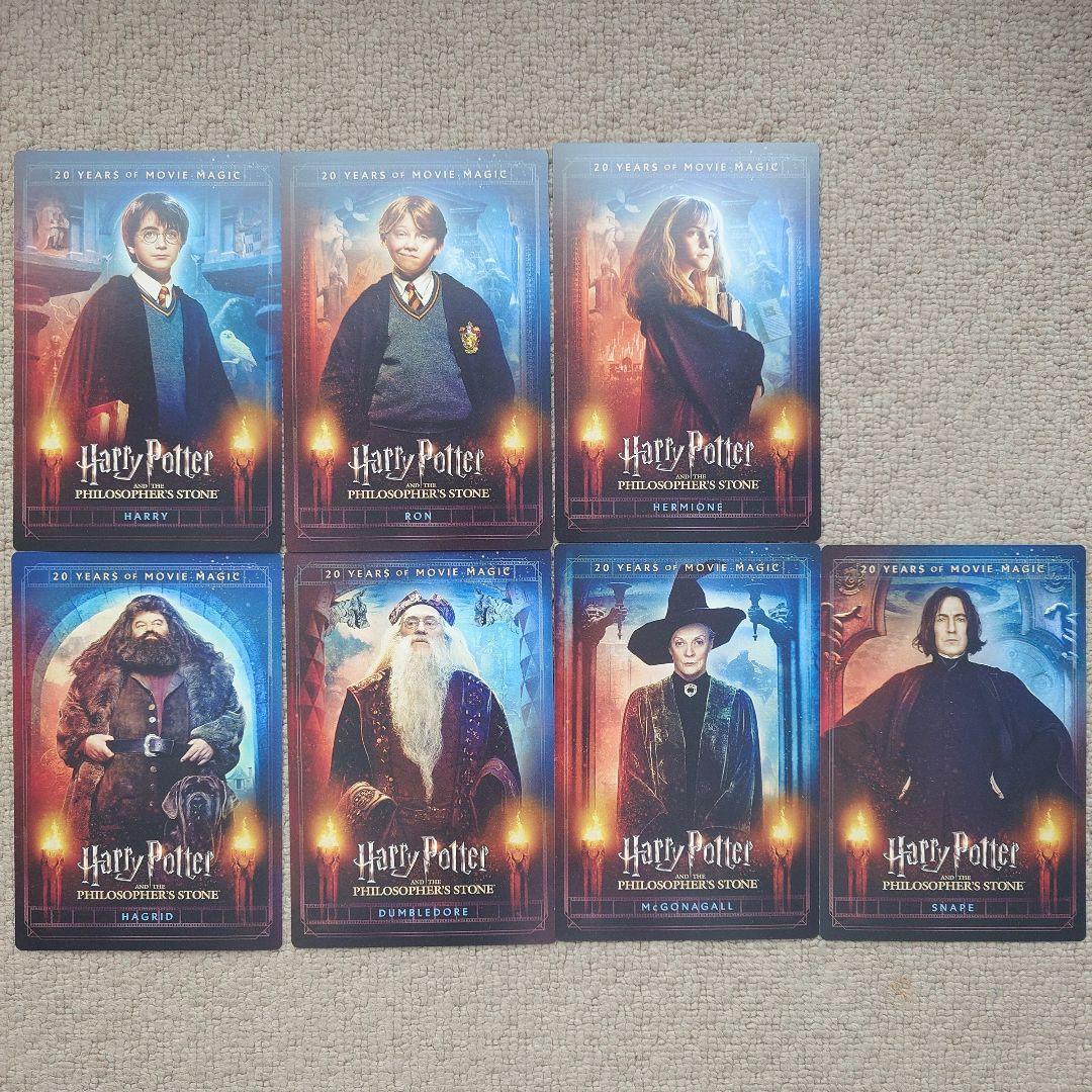 ハリー・ポッター　ホグワーツ・エクスプレス　コレクターズBOX　ディスク無し