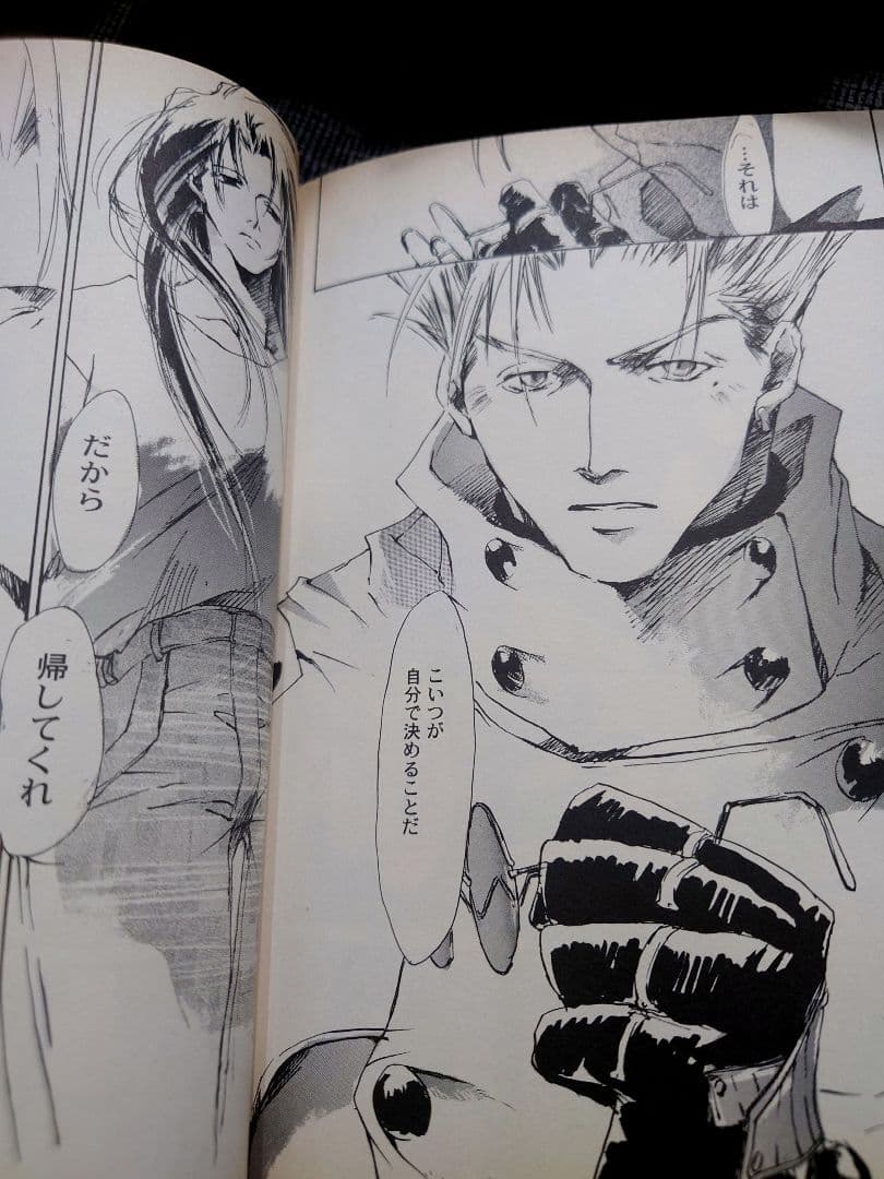 【当時物】公式監修 TRIGUN コミックアンソロジー　ブロッコリー出版