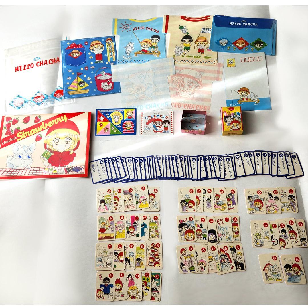 d*4様 りぼん 付録 90年代 まとめ売り