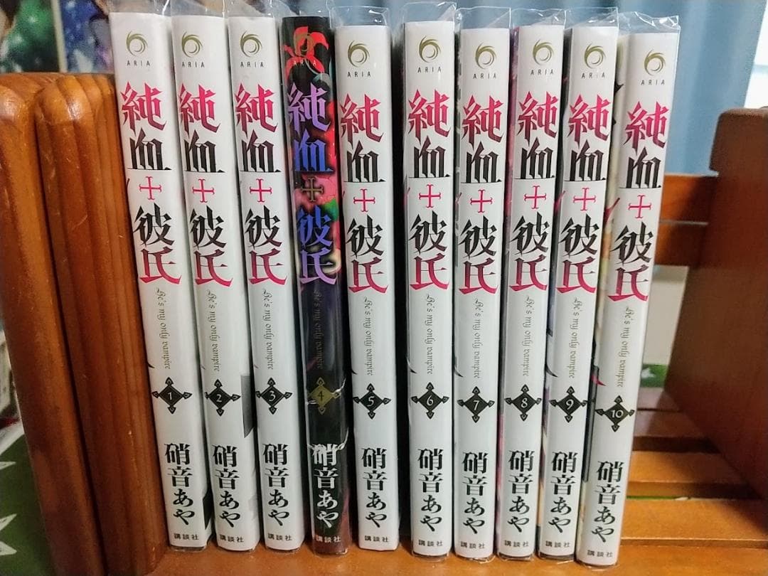 硝音あや　5作品全巻セット　百千さん家のあやかし王子 他 ドラマCD 特典付き