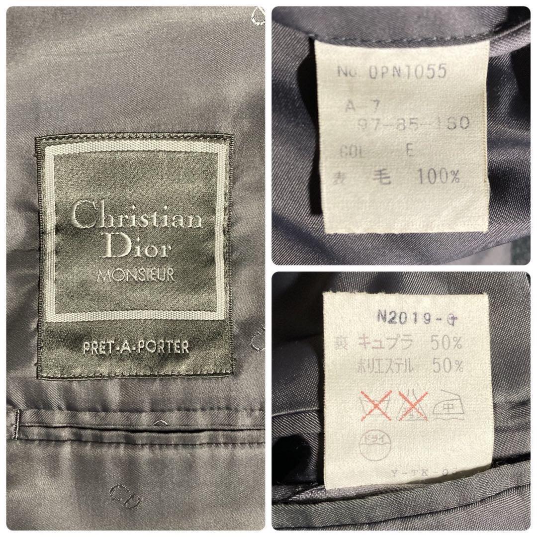 【希少】Vintage Christian Dior 3ピースセットアップスーツ