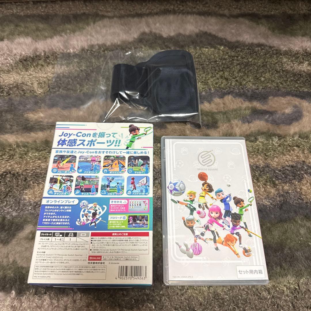 スーパーマリオブラザーズ・ワンダー＋ニンテンドースイッチスポーツ　2点セット
