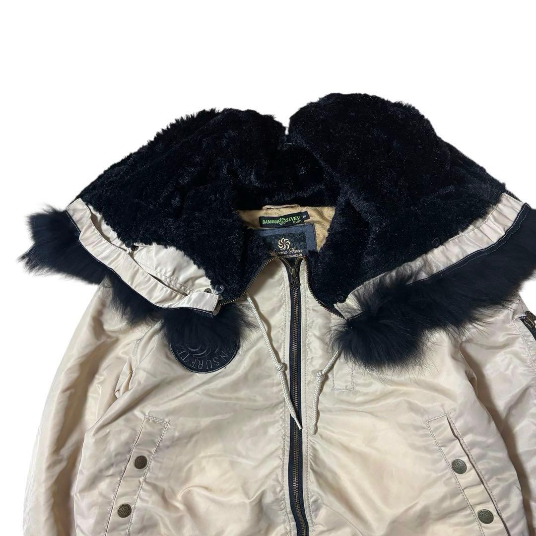 ジャケット・アウター archive N2B type fur flight jacket y2k