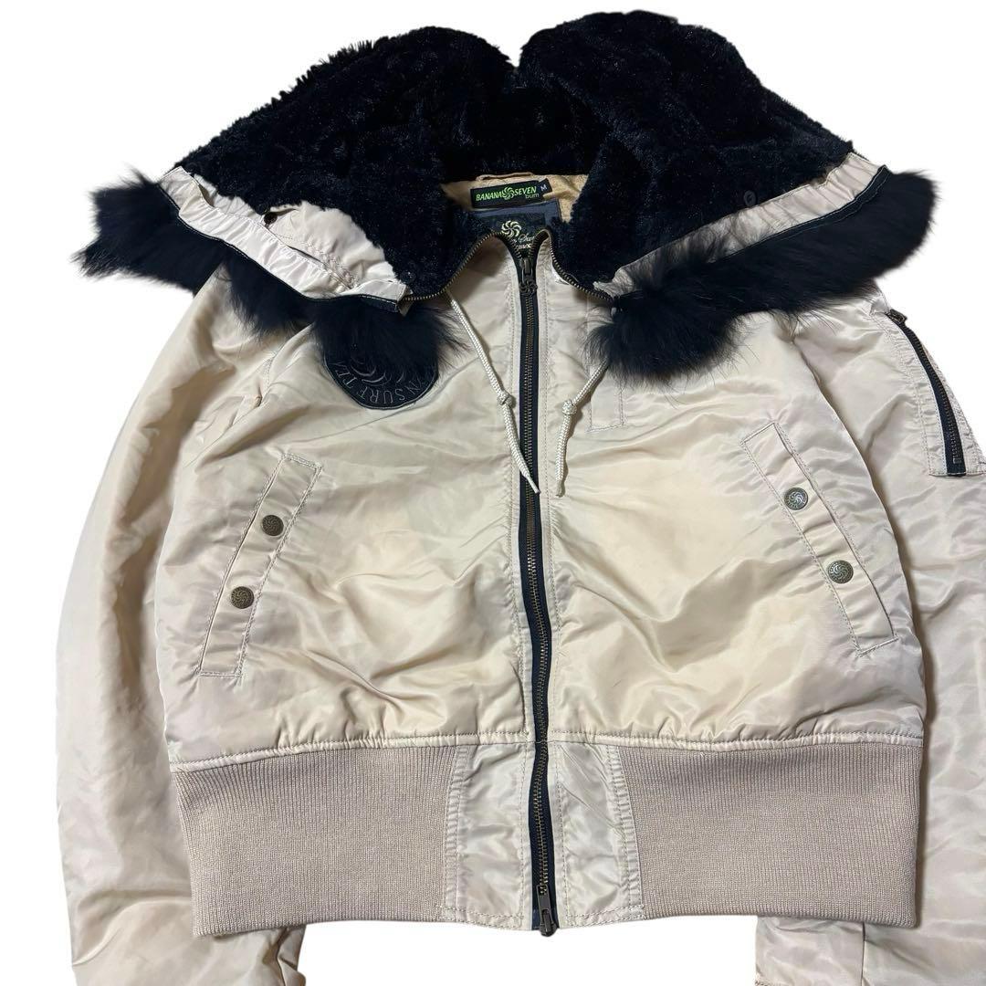 ジャケット・アウター archive N2B type fur flight jacket y2k