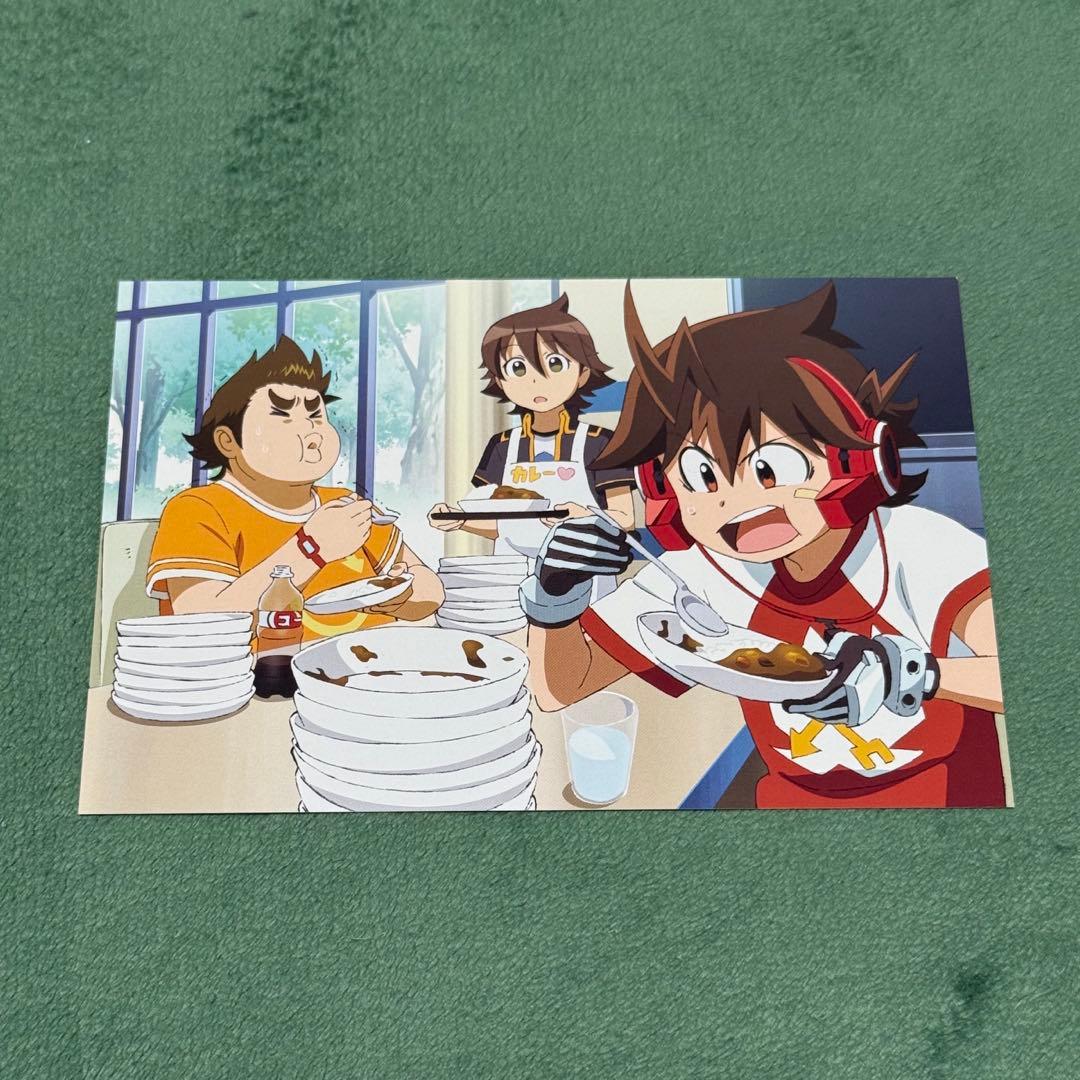 超速変形ジャイロゼッター DVD-BOX ポストカード付き