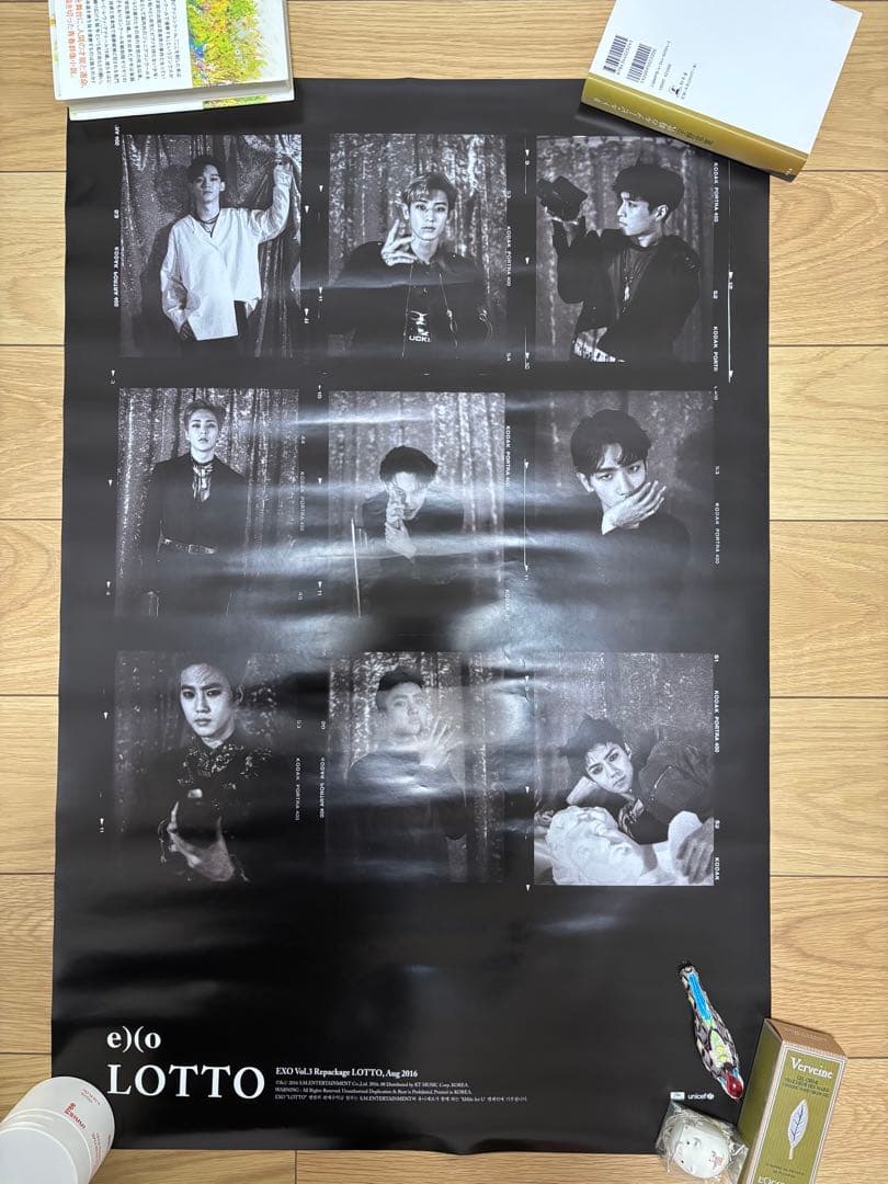 【ポスター付】 EXO 韓国 CD 11枚セット love me right