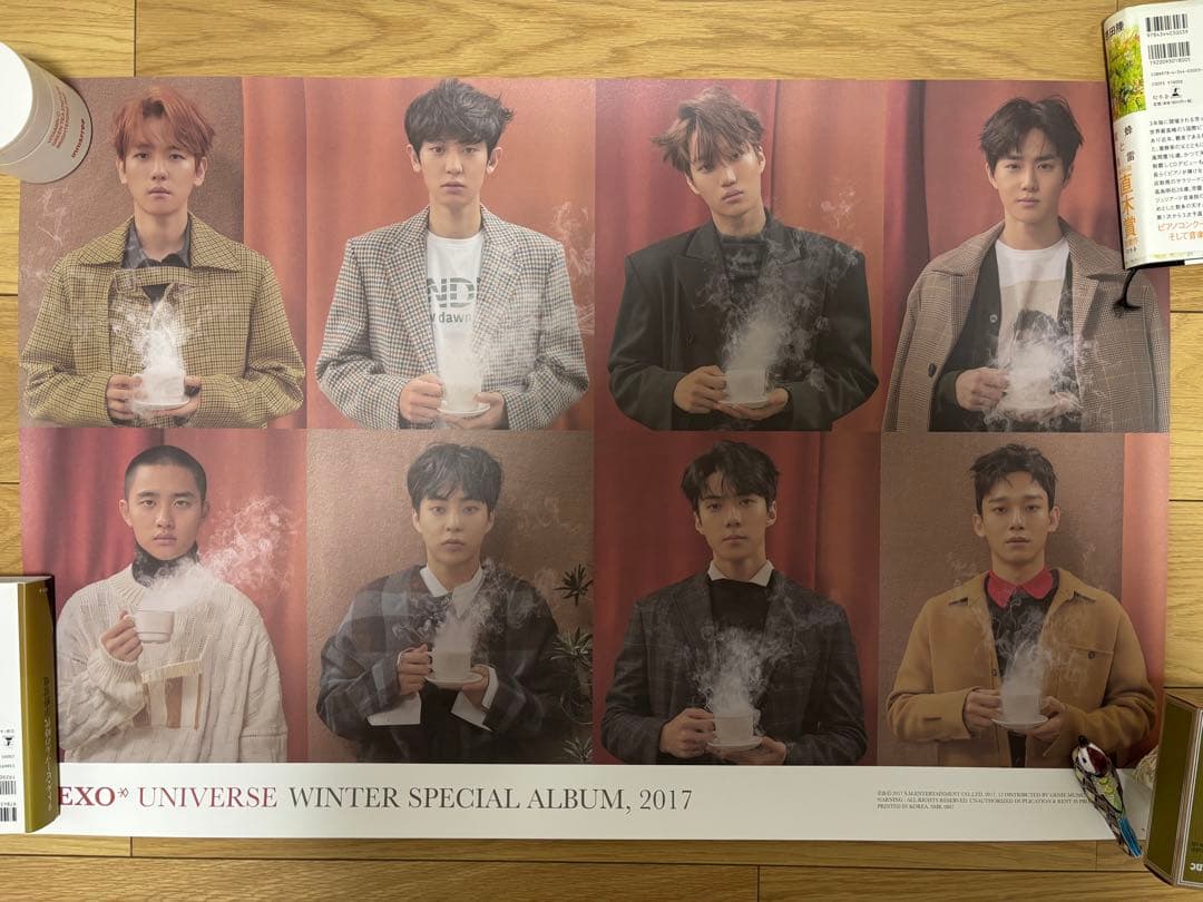 【ポスター付】 EXO 韓国 CD 11枚セット love me right
