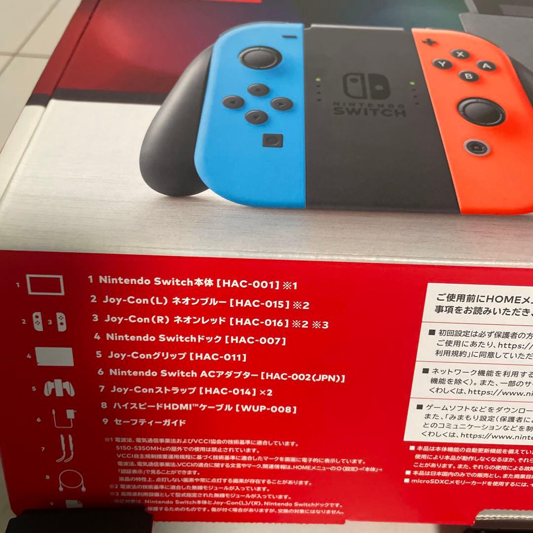 Nintendo Switch 本体 青とピンクのJoy-Con