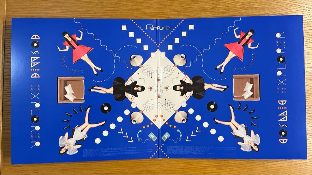 美品！Perfume COSMIC EXPLORER レコード