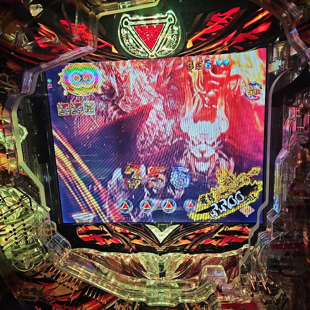 raja【ご自宅まで発送も可能】P牙狼11〜冴島大河〜XX-MU