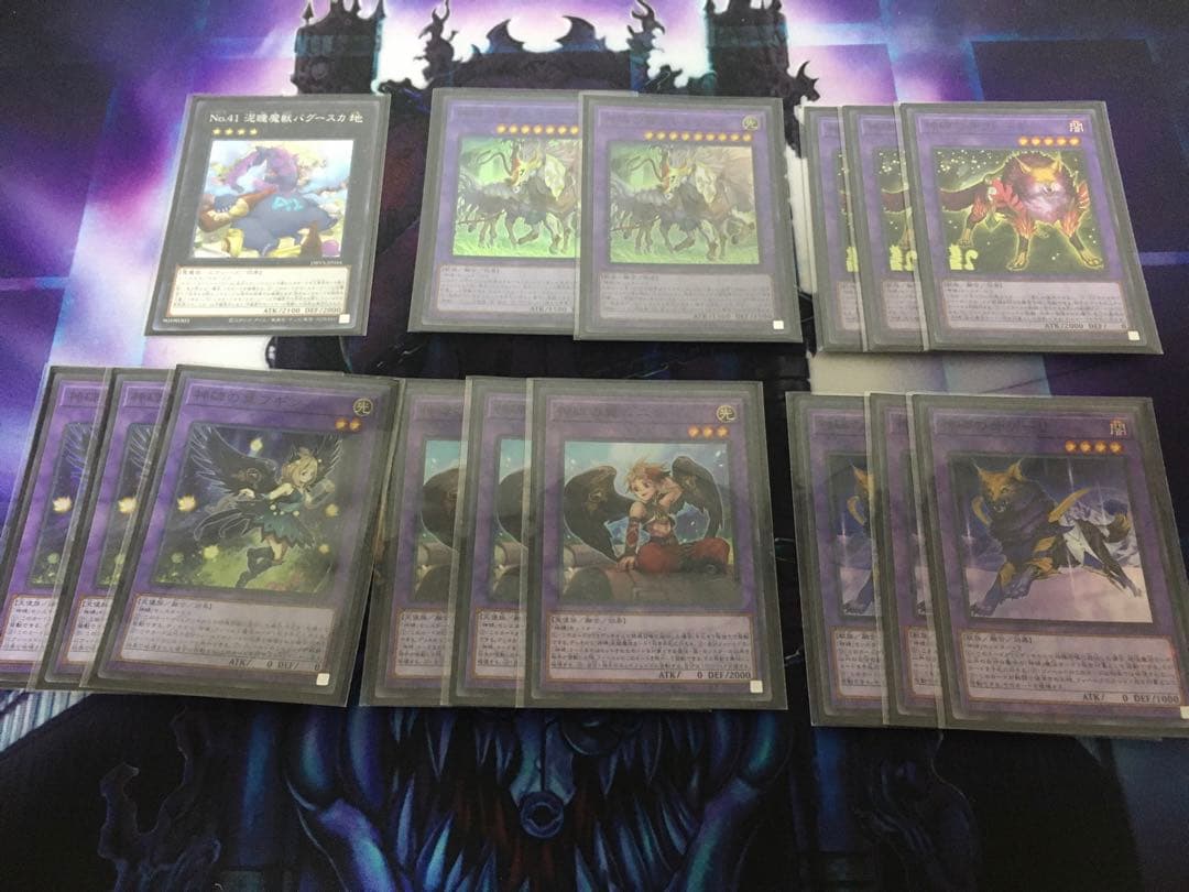 遊戯王　神碑　ルーンデッキ