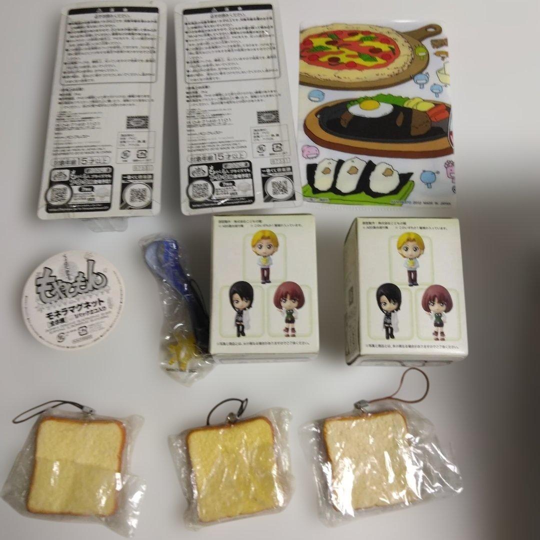 もやしもん 全13巻＋1巻セット 石川雅之　特典等付き