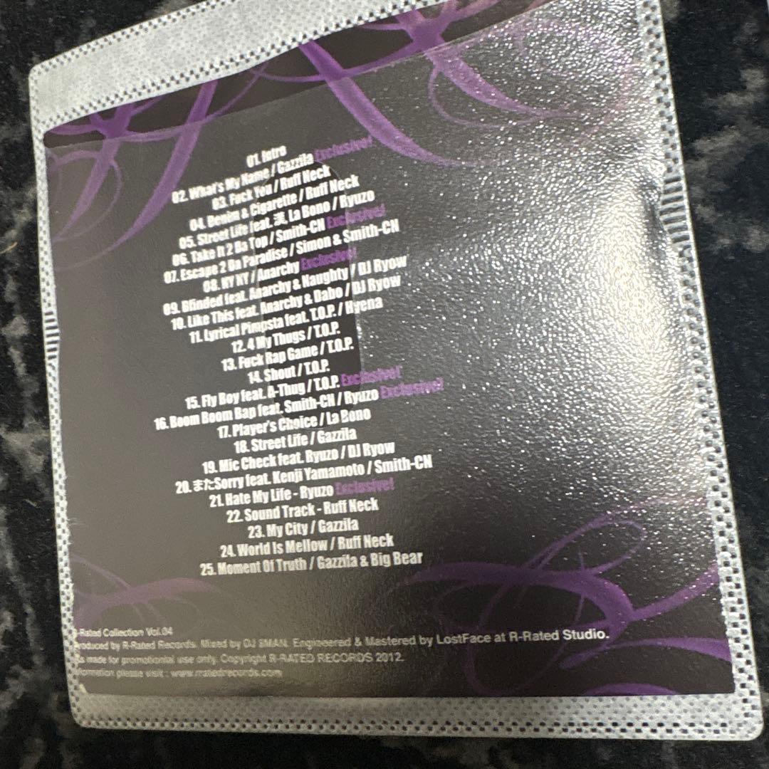 激レア】R-RATED RECORDS 4枚セット (THUG FAMILY)