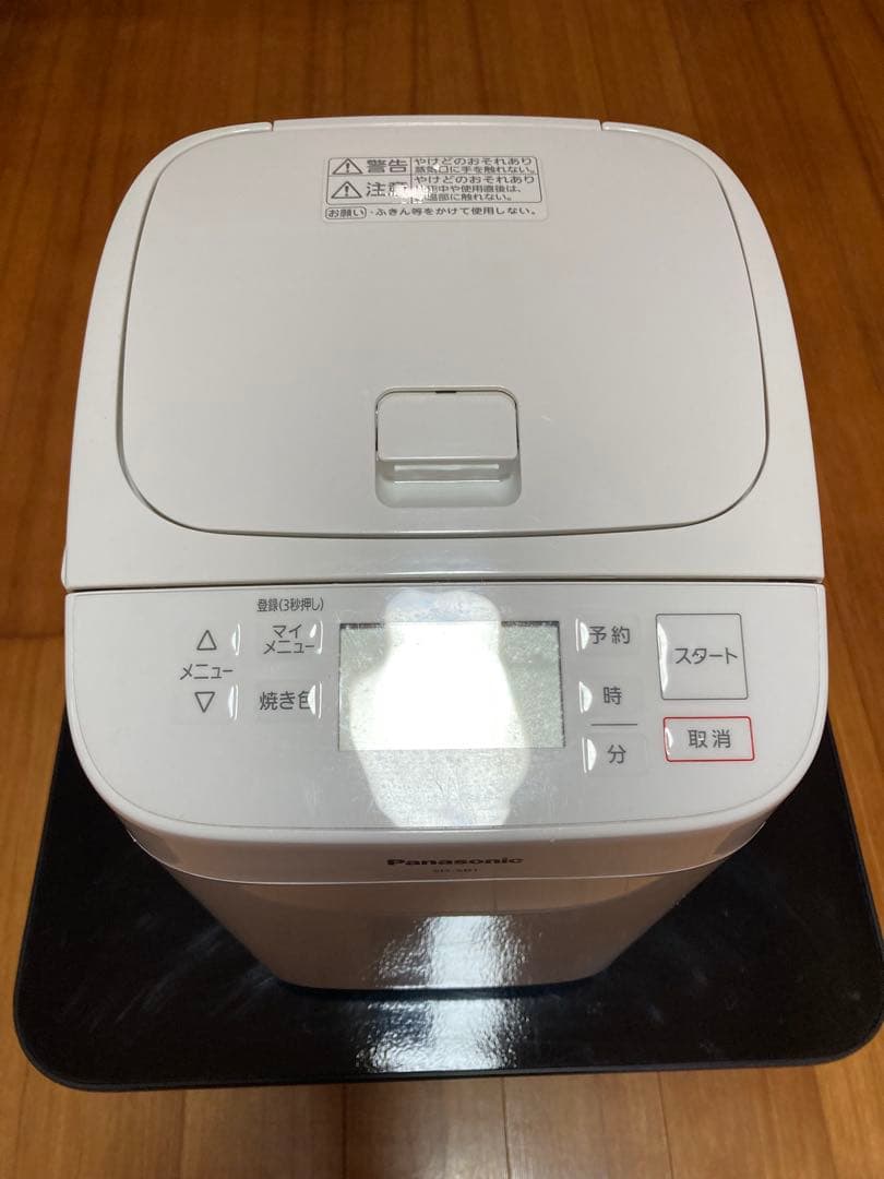 Panasonic ホームベーカリー SD-SB1 美品 動作確認済2021年製