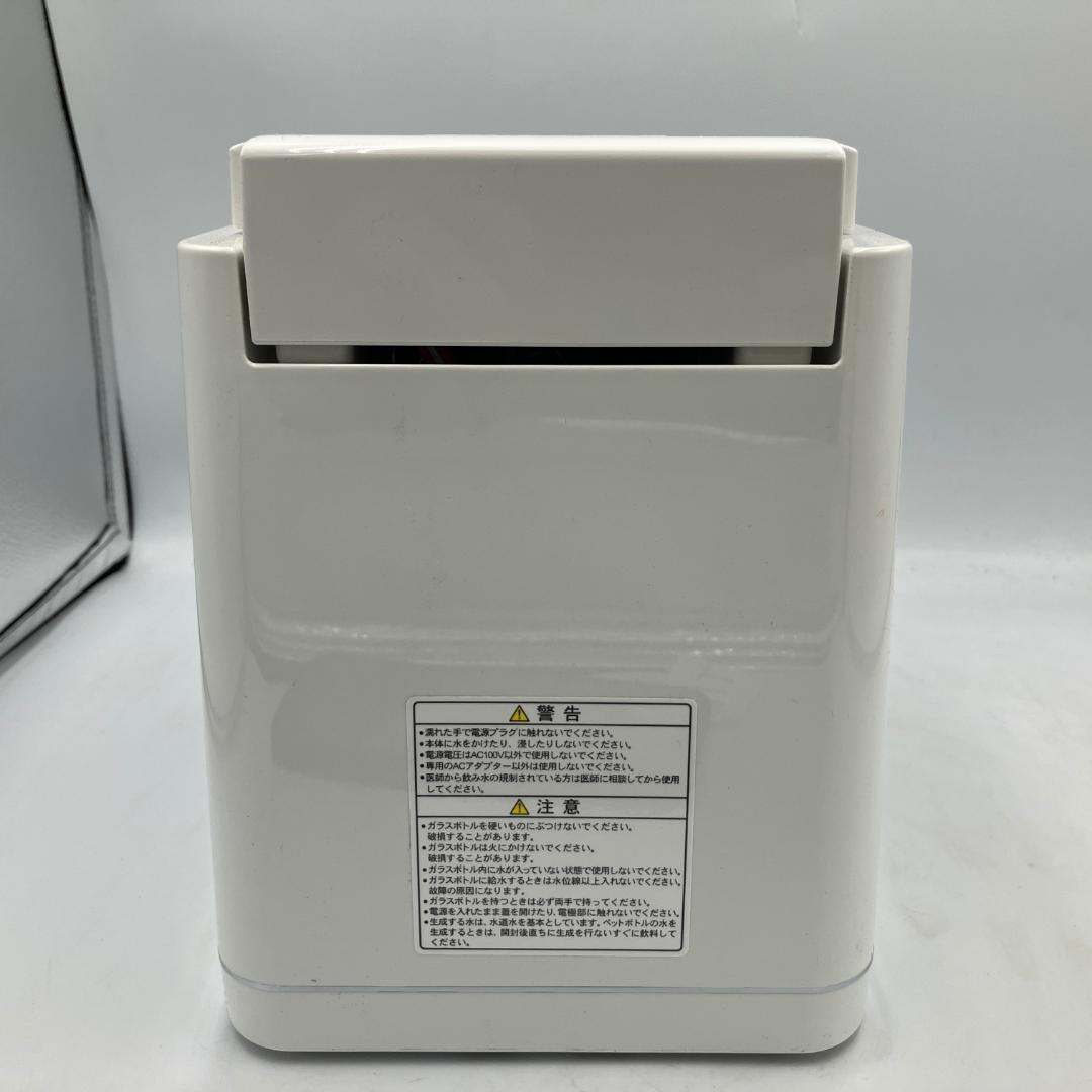 ジャンク ナノバブル水素水生成器 アクアクローバー SIC-220 【T186】