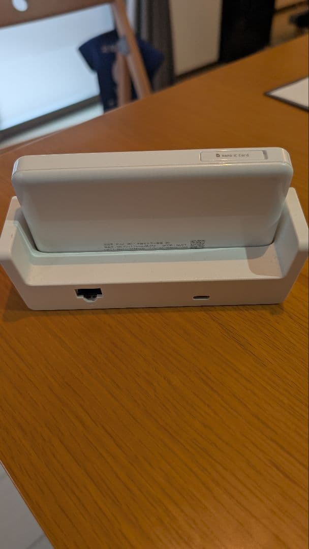Speed Wi-Fi 5G X12 モバイルルータ+クレードル