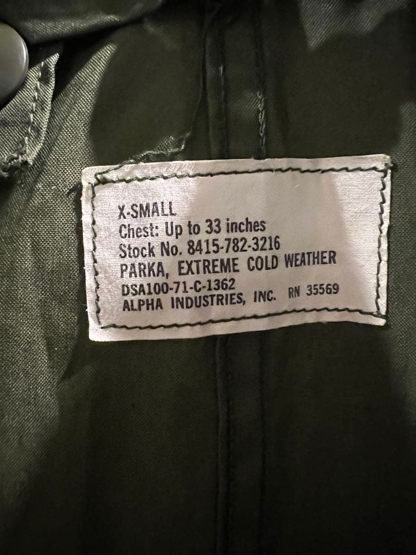 「希少！」XS M-65アルミジップ フィッシュテールパーカ