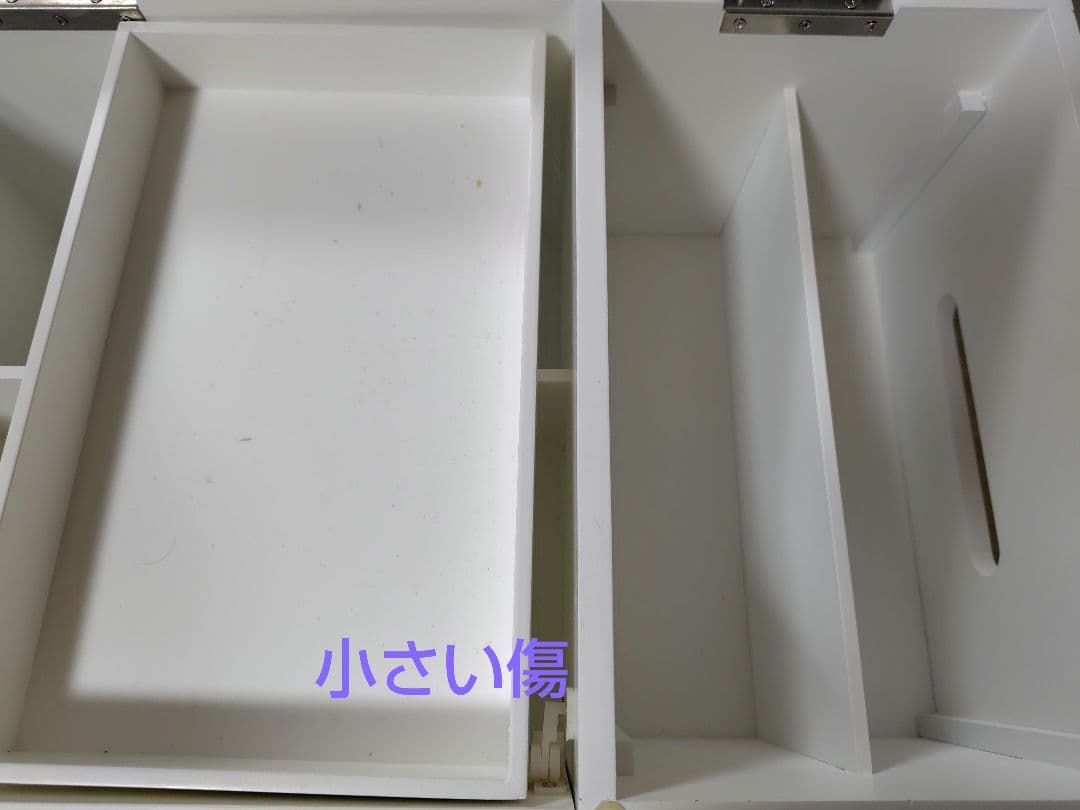 ドレッサー　ホワイト　コスメワゴン　コスメ　キャスター付き　完成品　引取なら半額