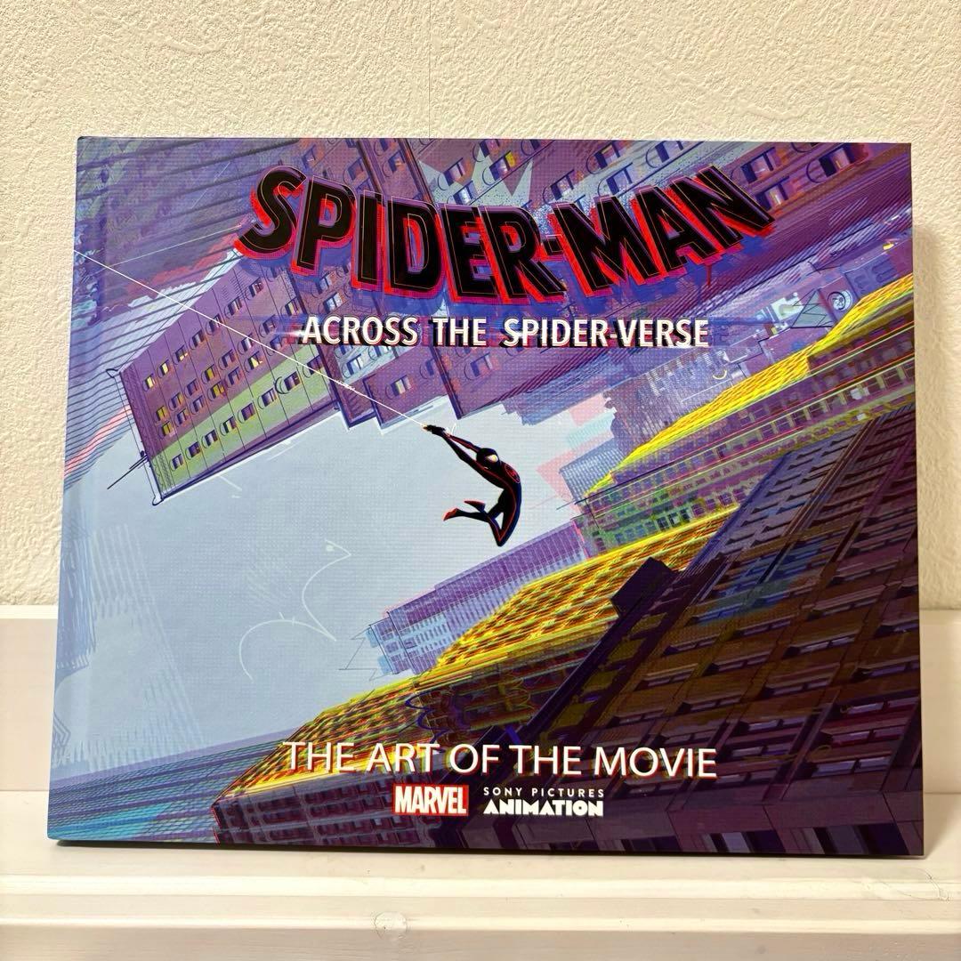 【英語版/２冊セット】Spider Verse スパイダーバース アートブック