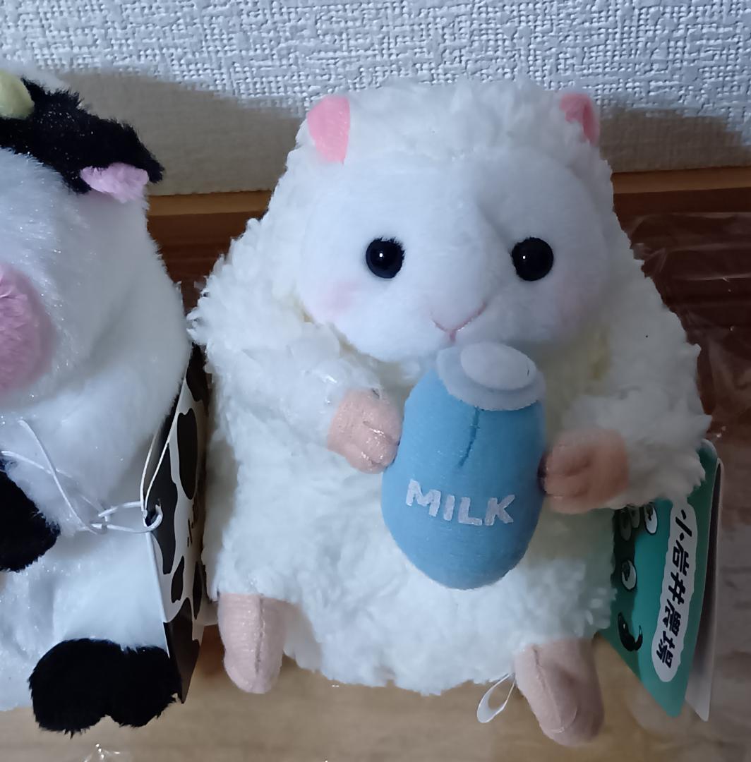 小岩井農場　ソフト牛　ミルキー羊　ぬいぐるみ