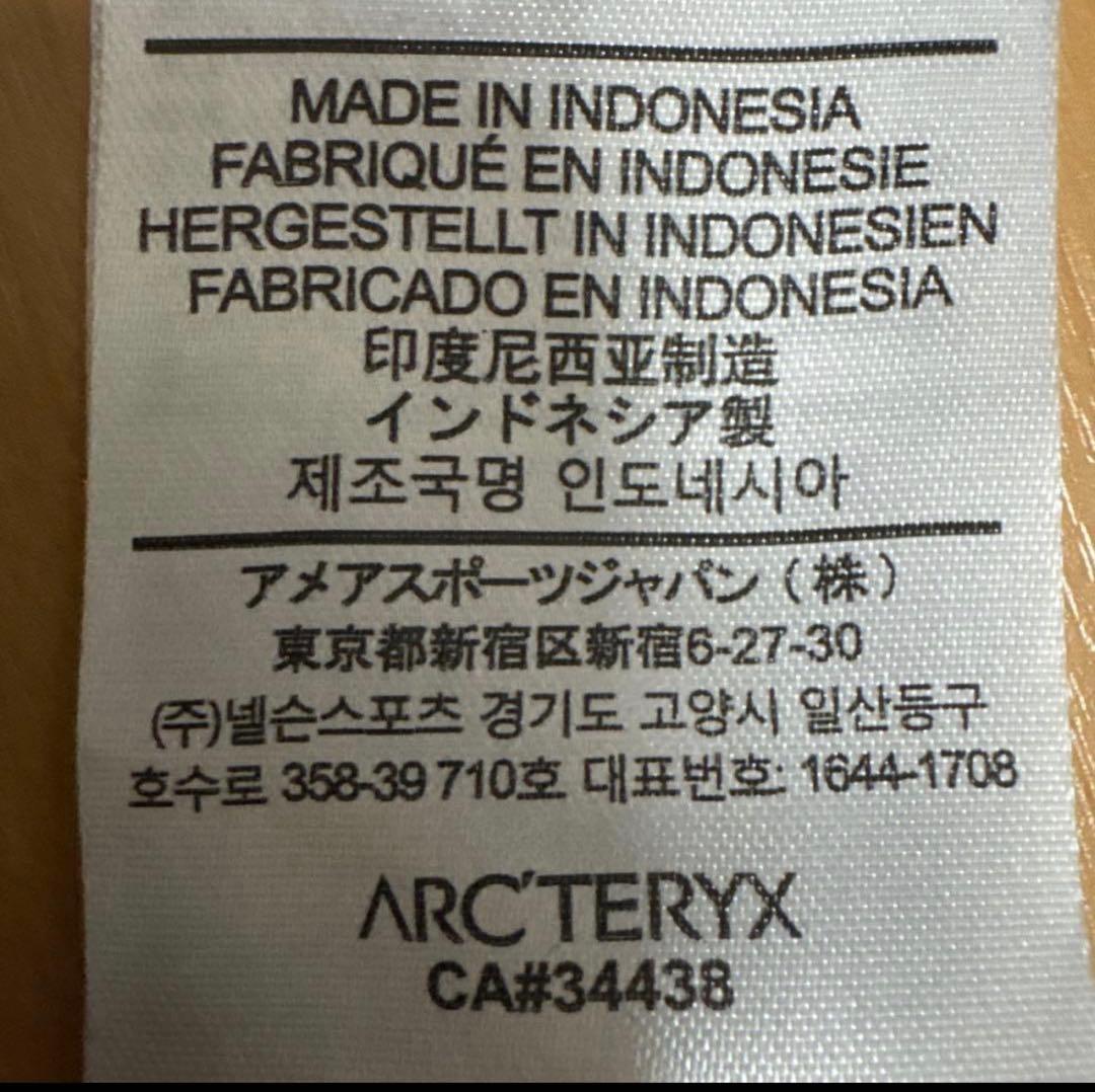 ARC'TERYX ホワイト ニット帽
