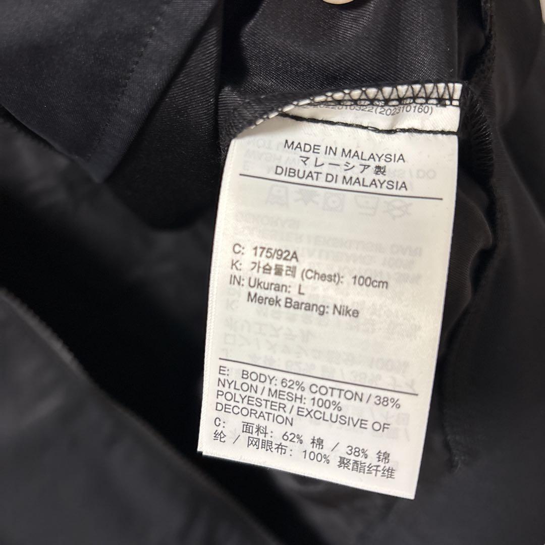 NIKE NSW SPE ウーブン エッセンシャル ボンバージャケット L