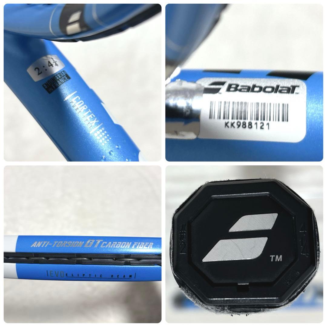 【美品】BabolaT バボラ　ピュアドライブ　G2 2018 テニスラケット