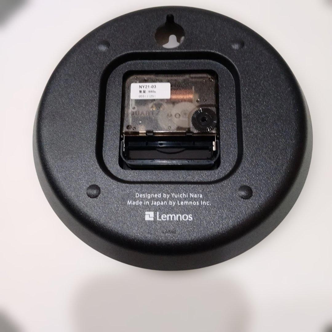Lemnos　珪藻土　ホワイト掛時計
