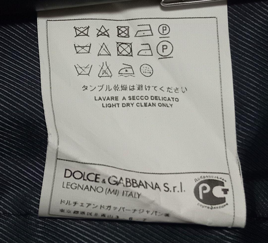 Dolce ＆ Gabbana ドルガバ ベスト ネイビー 46 美品