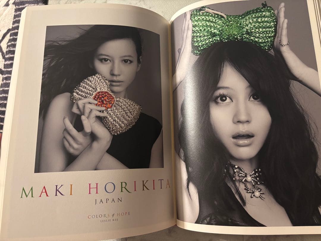 Colors of Hope Leslie Kee アンテプリマ非売品1冊