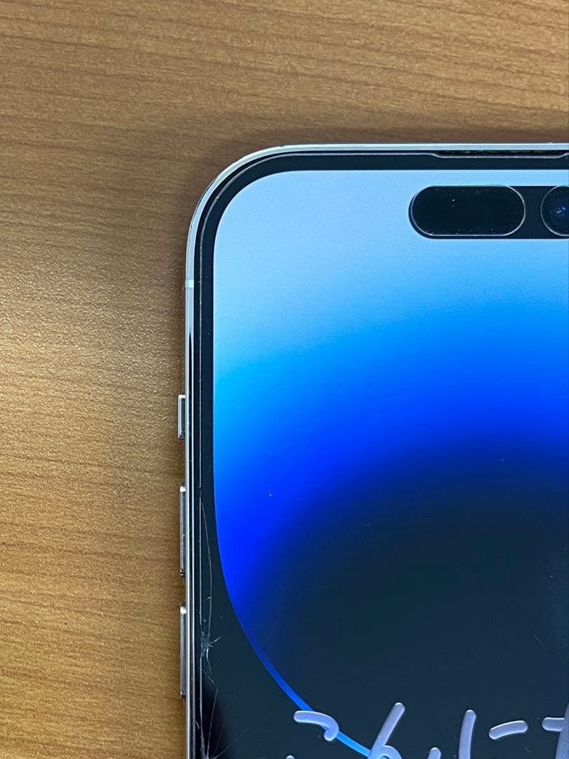 か*み様 動作確認済み iPhone 14 Pro 256GB ID T5211