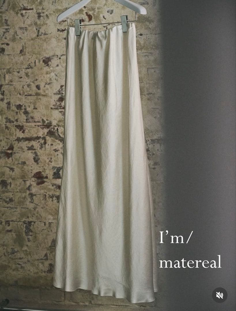 I'm/matereal ホワイトロングスカート