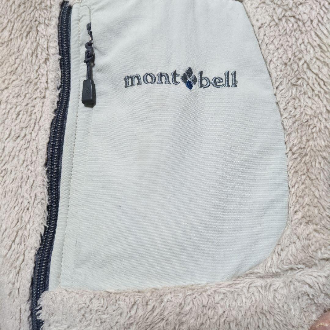 mont-bell フード付きダウンジャケット 3点まとめ売り