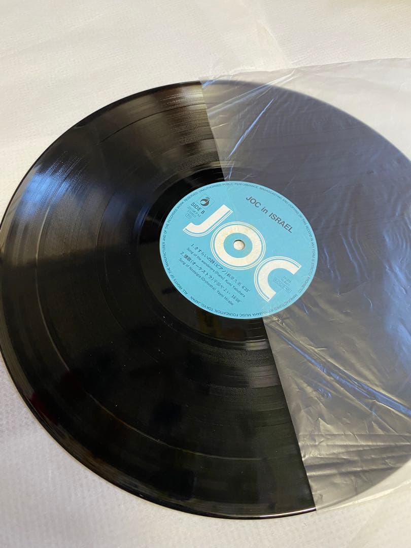 JOC in ISRAEL レコード