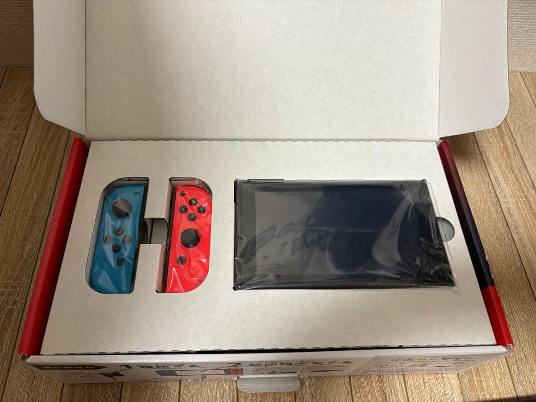 Nintendo Switch 本体 中古 おまけ付き