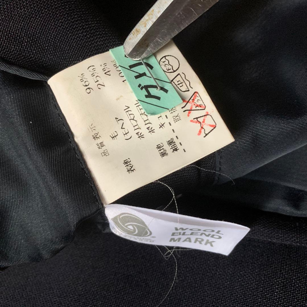 希少 3P ダブルスーツ スリーピース ネイビー 90s 大人気 モヘア 古着
