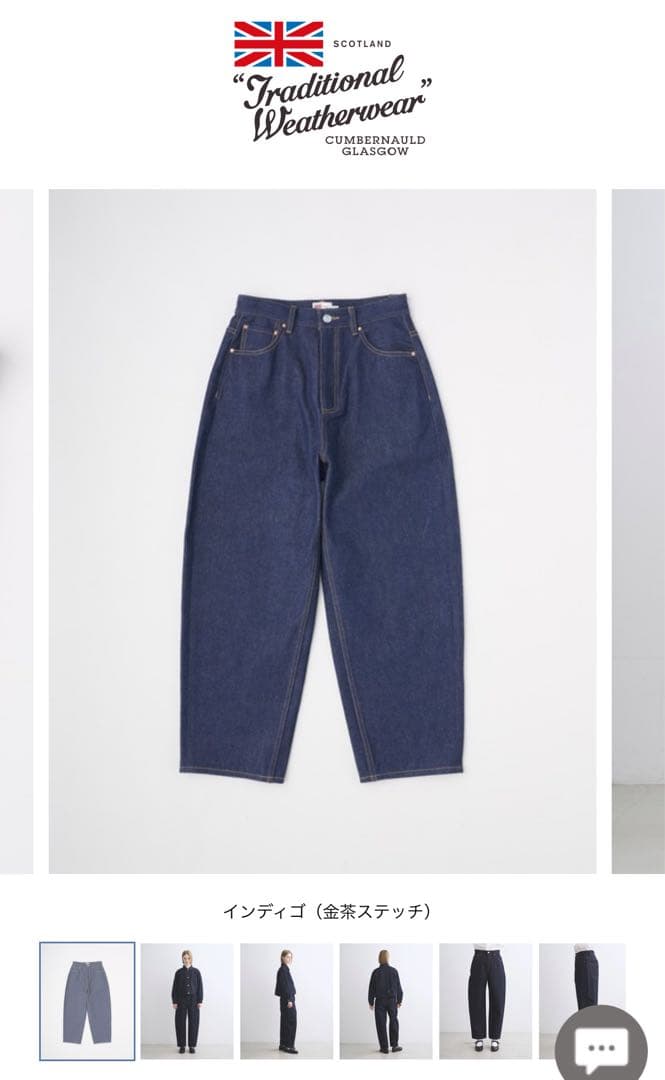 トラディショナルウェザーウェアUNIONSLACKS