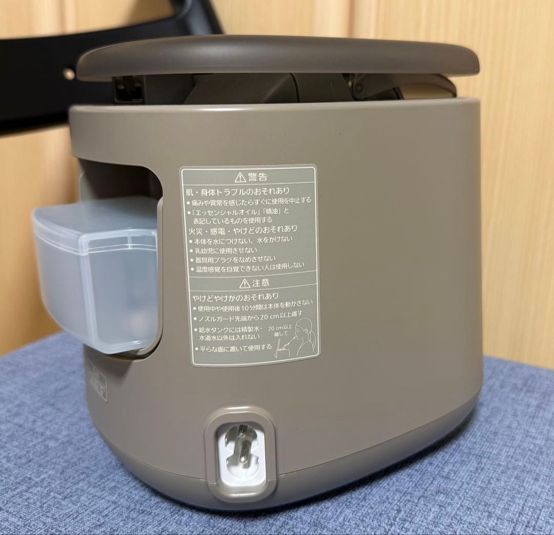 Panasonic スチーマー ナノケア グレージュ EH-SA70-H