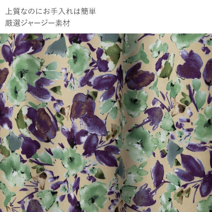 限定♡ミミグラント　ケリーワンピ　mimigrant